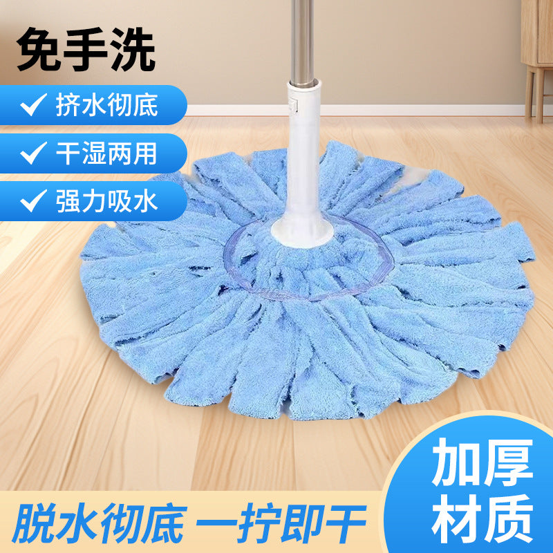 Self-Wringing Rotating Mop – Hand-Washable Lazy Absorbent Mop for