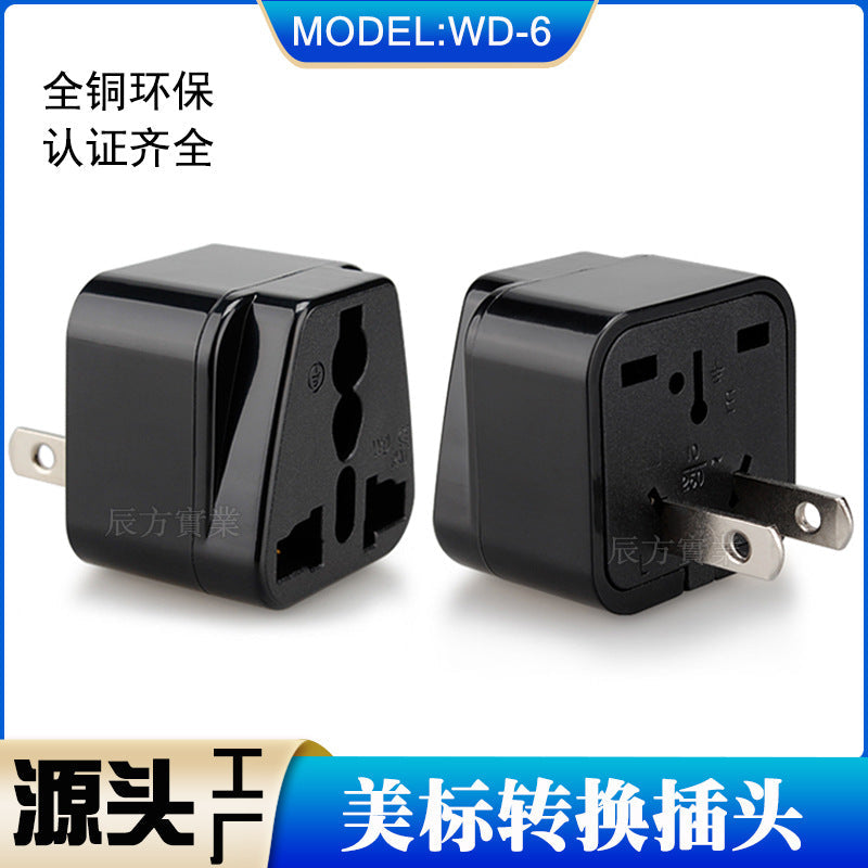 WD-6 Multi-Country Two-Plug Travel Converter