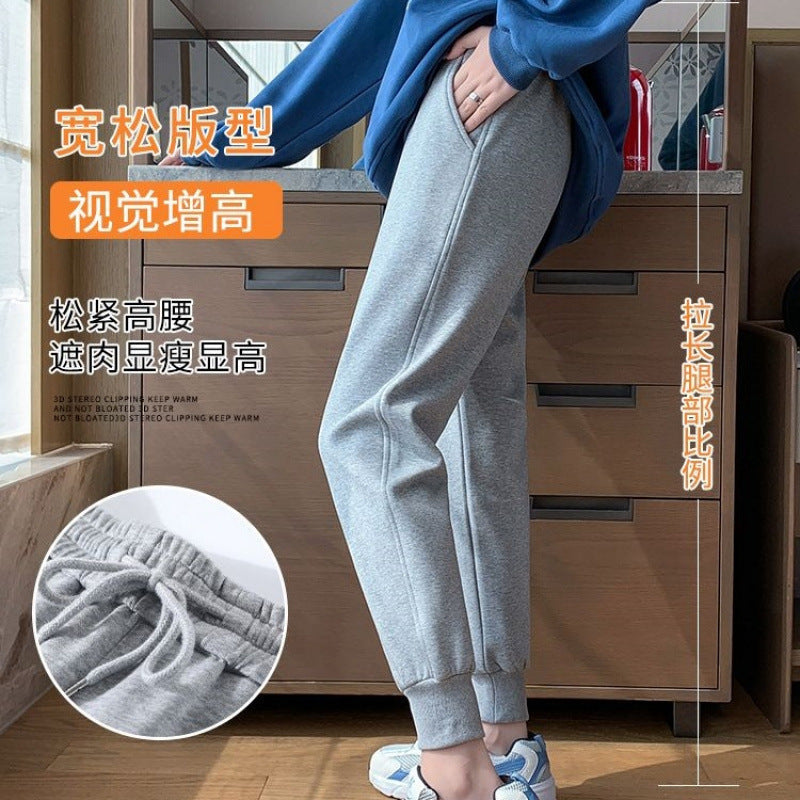 Women’s Plus Velvet Slim Harem Sweatpants