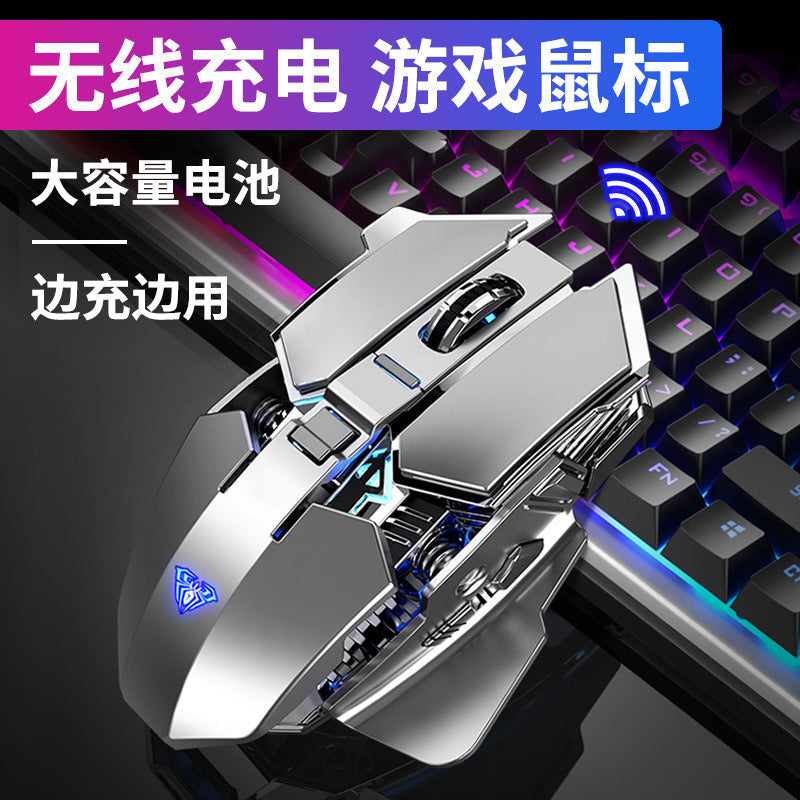 Tarantula SC300 Rechargeable Wireless Gaming Mouse