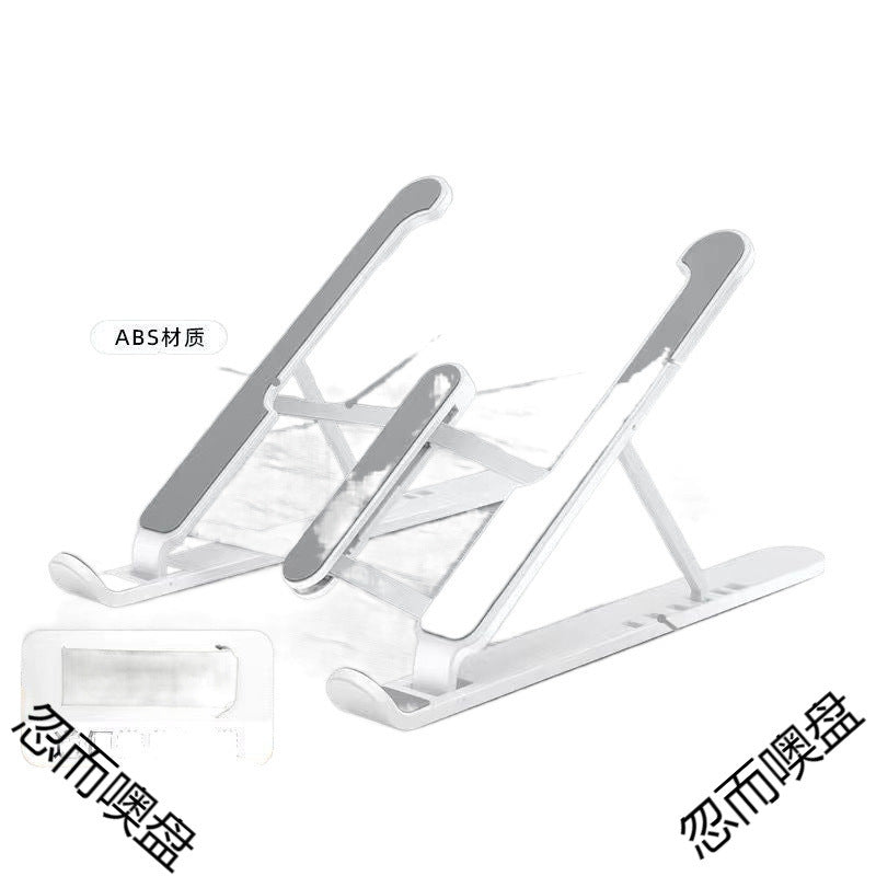 Portable Laptop Stand – Cooling Bracket & Height Adjustable
