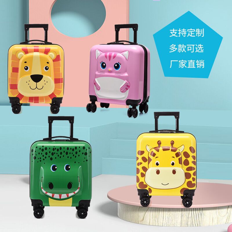 Wholesale Cute Kids Cartoon Suitcase 18-20inch with Lock