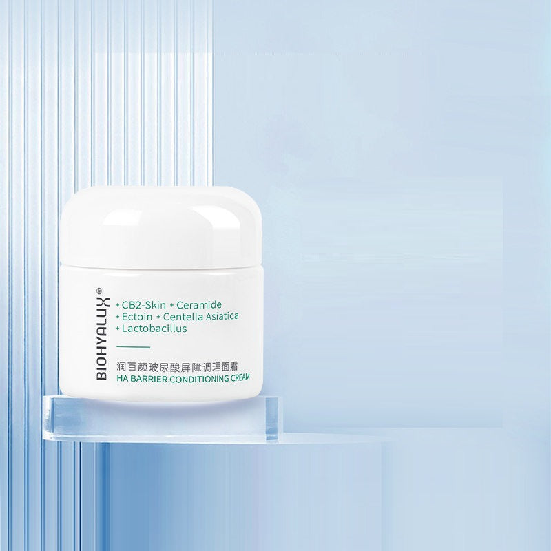 Runbaiyan Hyaluronic Acid Gauze Cream – Sensitive Skin Care