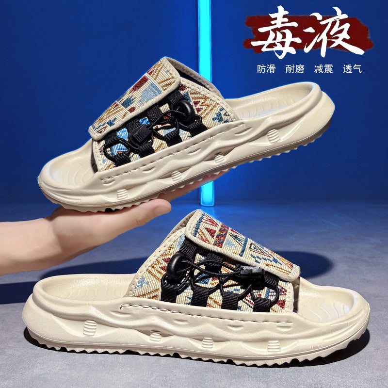 Men’s Summer Non-Slip Soft & Thick-Soled Slippers