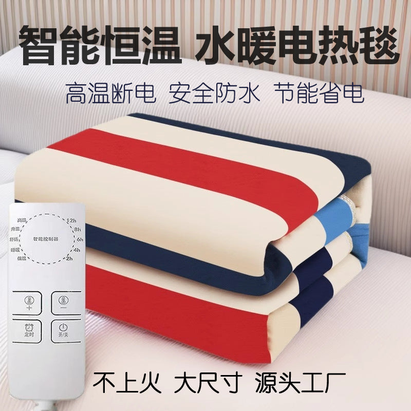 STOCK-Water-Heated Electric Blanket with Constant Temp