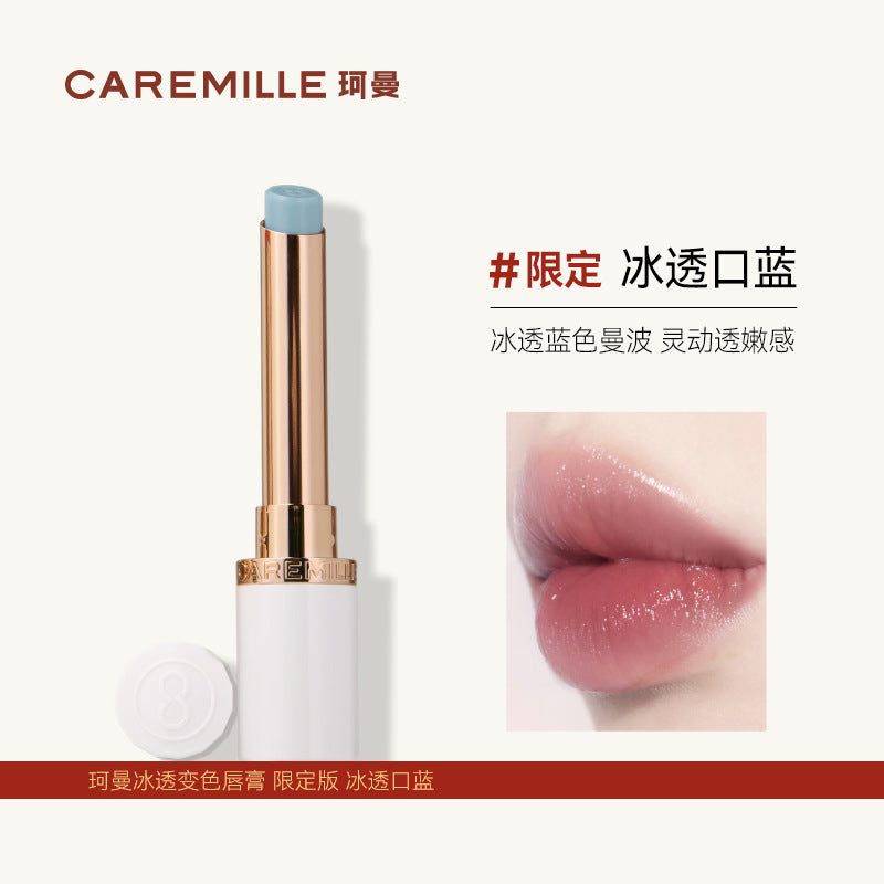Essential Oil Color-Changing Lipstick for Women