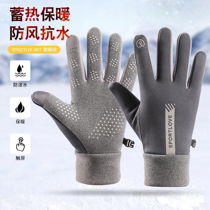 Unisex Winter Cycling Gloves – Fleece Touchscreen Warm