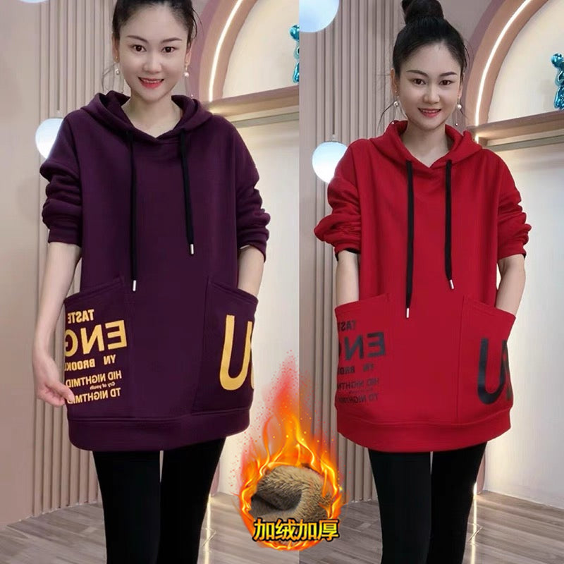 Women’s Velvet Thickened Hooded Mid-Length Jacket