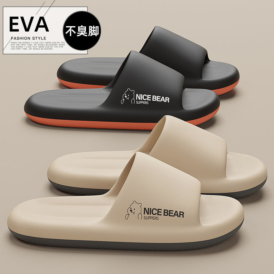 German 2026 Men’s Thick-Bottom Non-Slip Odor-Proof Slippers
