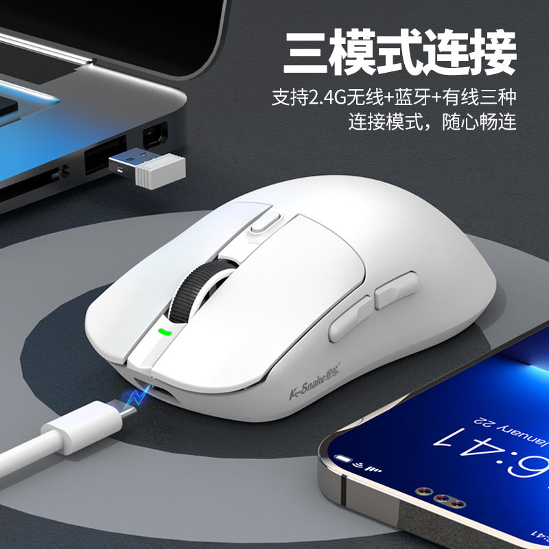X11 Lightweight Wireless Gaming Mouse with RGB Base