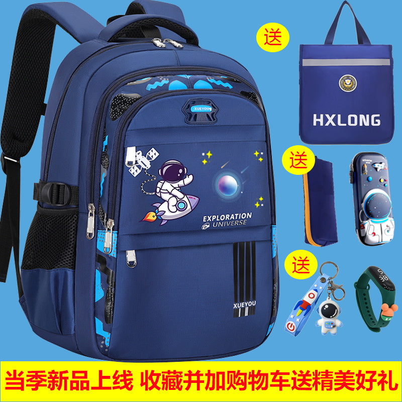 Astronaut Large Capacity Lightweight School Backpack 1-6 Boy
