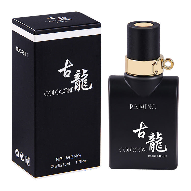 Baimenglong Men’s Cologne – Fresh Long-Lasting Fragrance