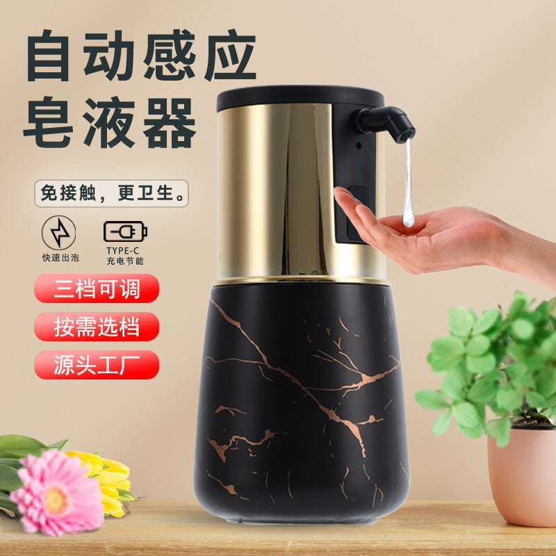 Ceramic Automatic Soap Dispenser with Wide Opening
