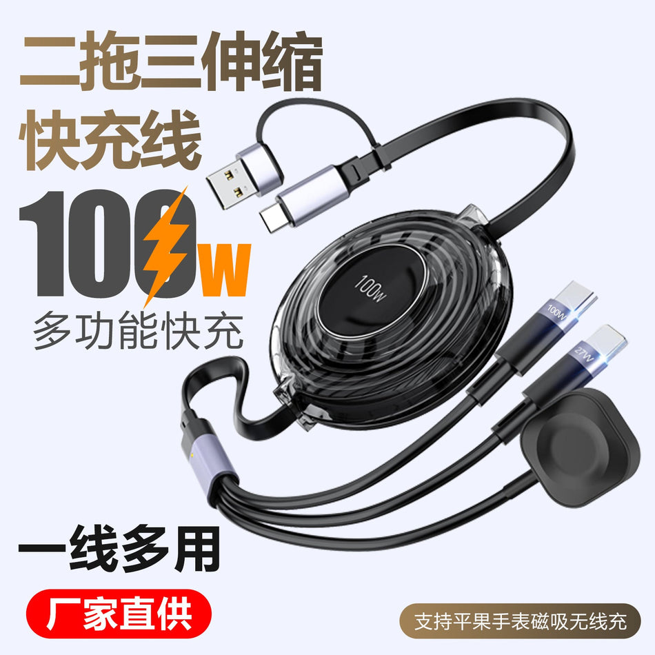 100W 5-in-1 Telescopic Charging Cable USB Type-C PD Fast