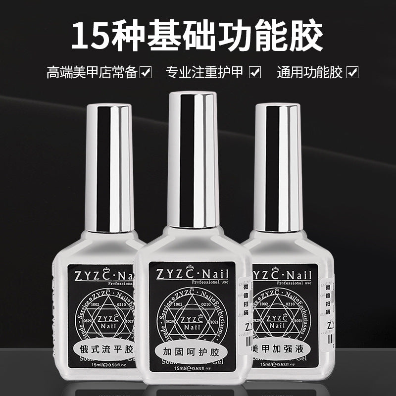 ZYZC Rubber Base Glue – True Color Long-Lasting Nail Gel