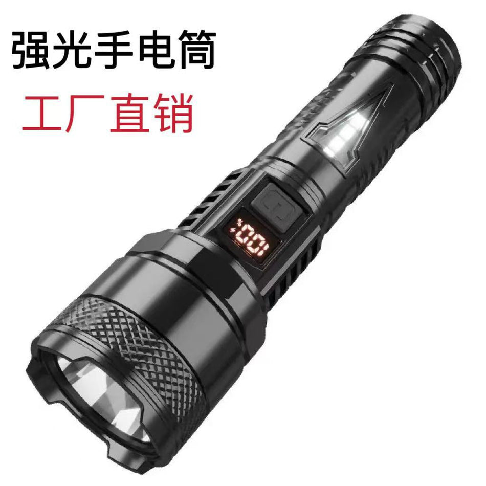 Strong Light Rechargeable Flashlight with Side Light & Type-C