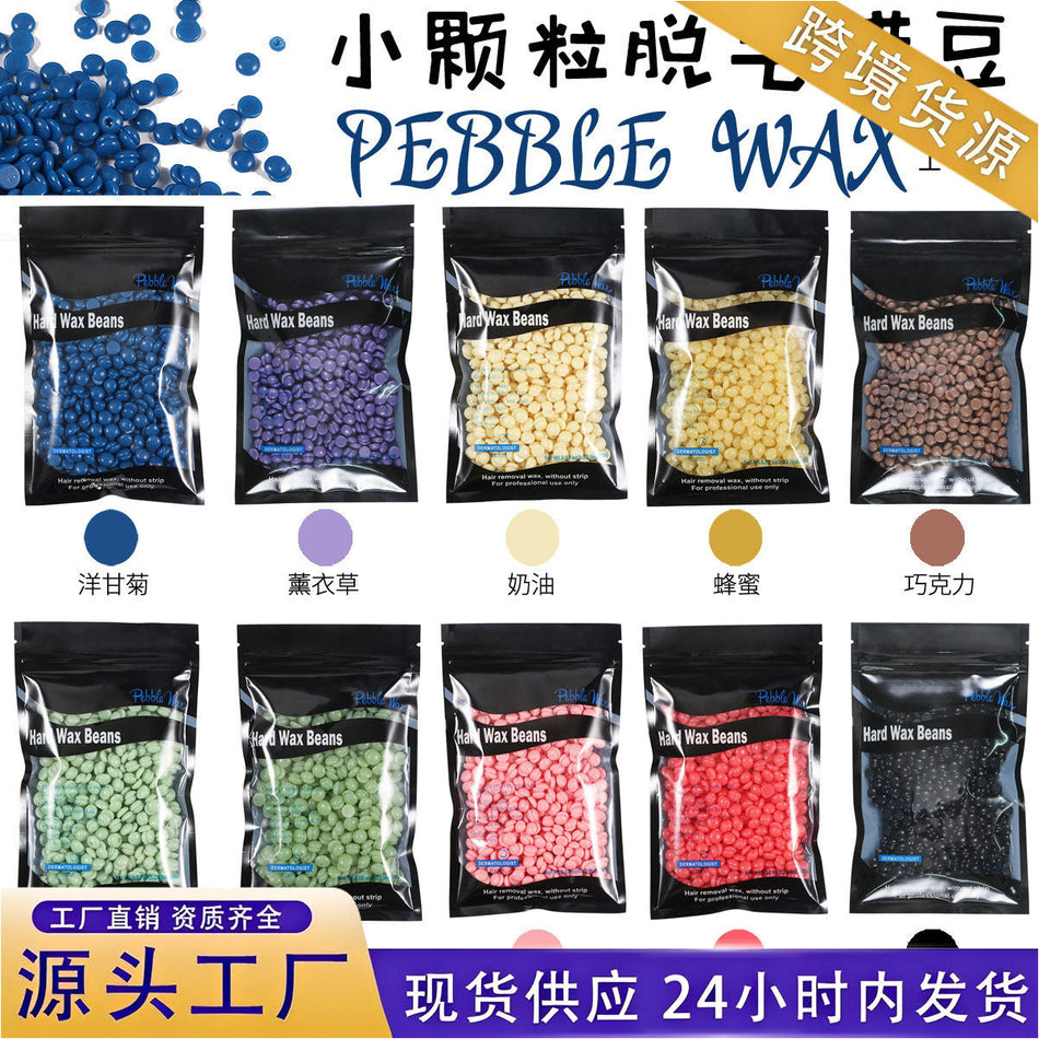 Hair Removal Wax Beads 100g – Hot Hard Wax, 10 Colors