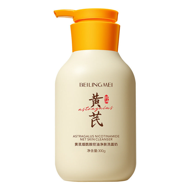 Astragalus Facial Cleanser – Brighten & Deep Clean
