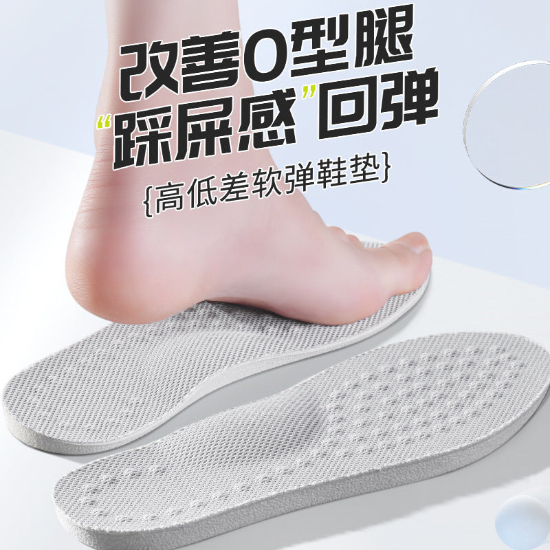 XO Leg-Shaped Insoles for Flat, Valgus & Splayed Feet