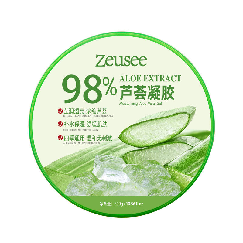 Aloe Vera 98% Hydrating Gel – Face & Skin Care