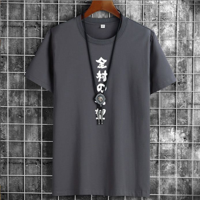 Youth Ice Silk T-Shirt – Loose Fit, Round Neck Style