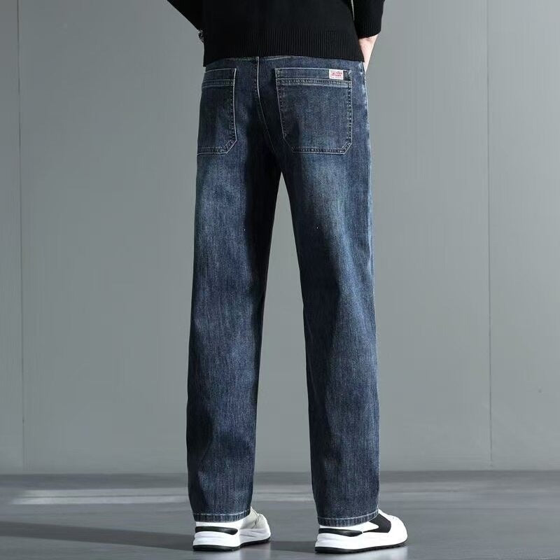 Men’s Versatile Loose Straight Casual Jeans
