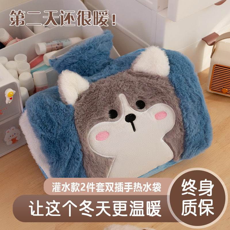 Explosion-Proof Plush Hot Water Bag for Baby & Family