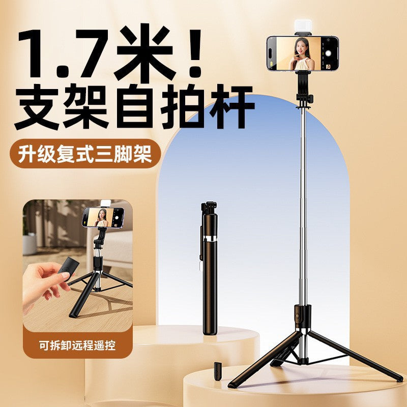 Long Selfie Stick with Beauty Lamp & Bluetooth Tripod
