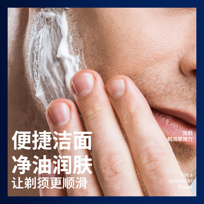 Nicor Men Shaving Cream Stick Moisturizing Beard Care Foam