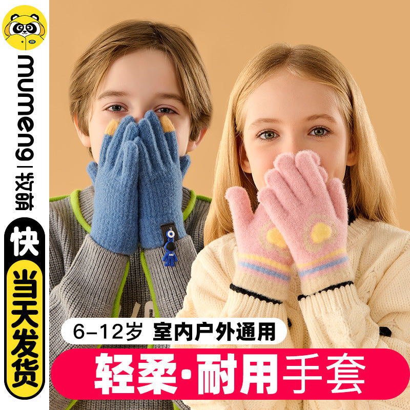 Mu Meng Winter Plush Five Finger Children Writing Gloves Big