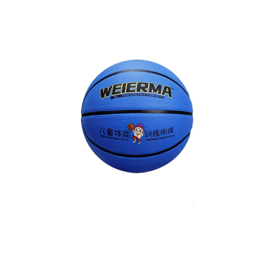 WEIERMA Kids Basketball No.4–5 School Training Ball