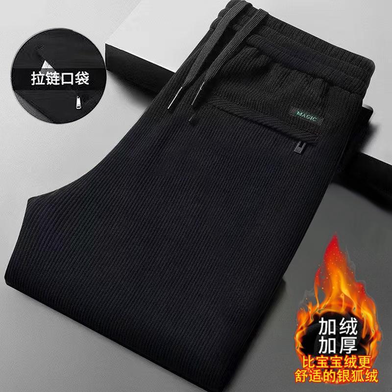 Men’s Autumn/Winter Fleece-Lined Corduroy Pants