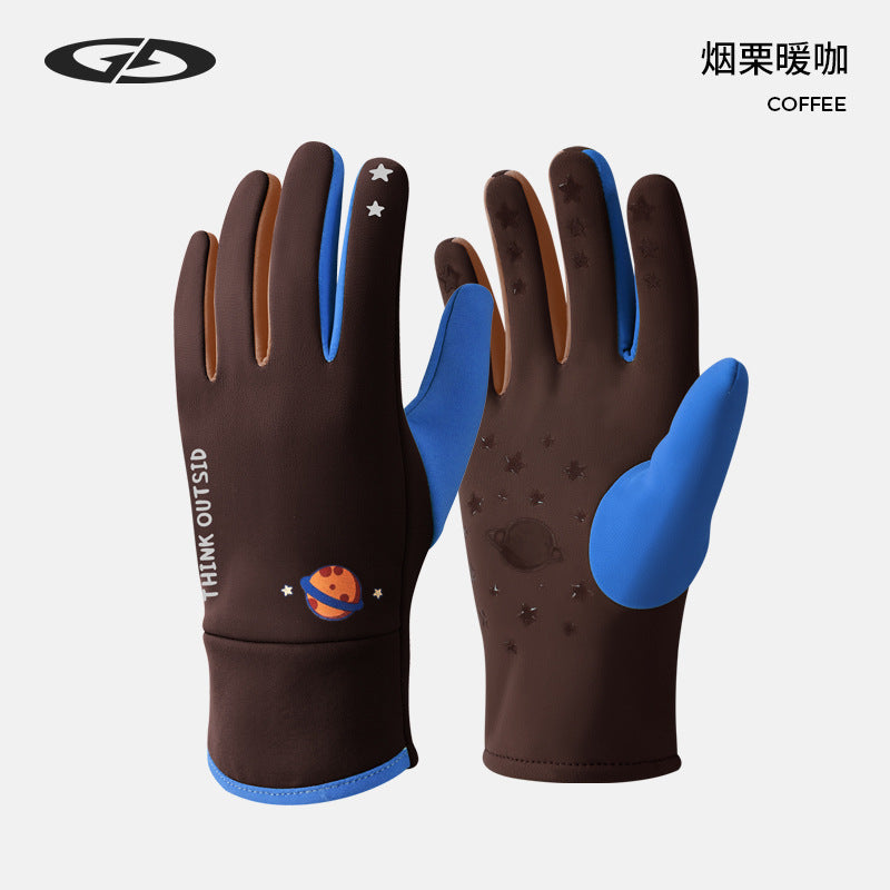 Kids’ Winter Cycling Gloves | Windproof & Warm