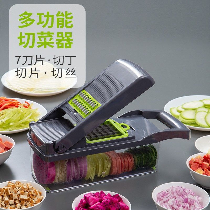 Multifunctional Vegetable Cutter Dicing Shredding Slicer