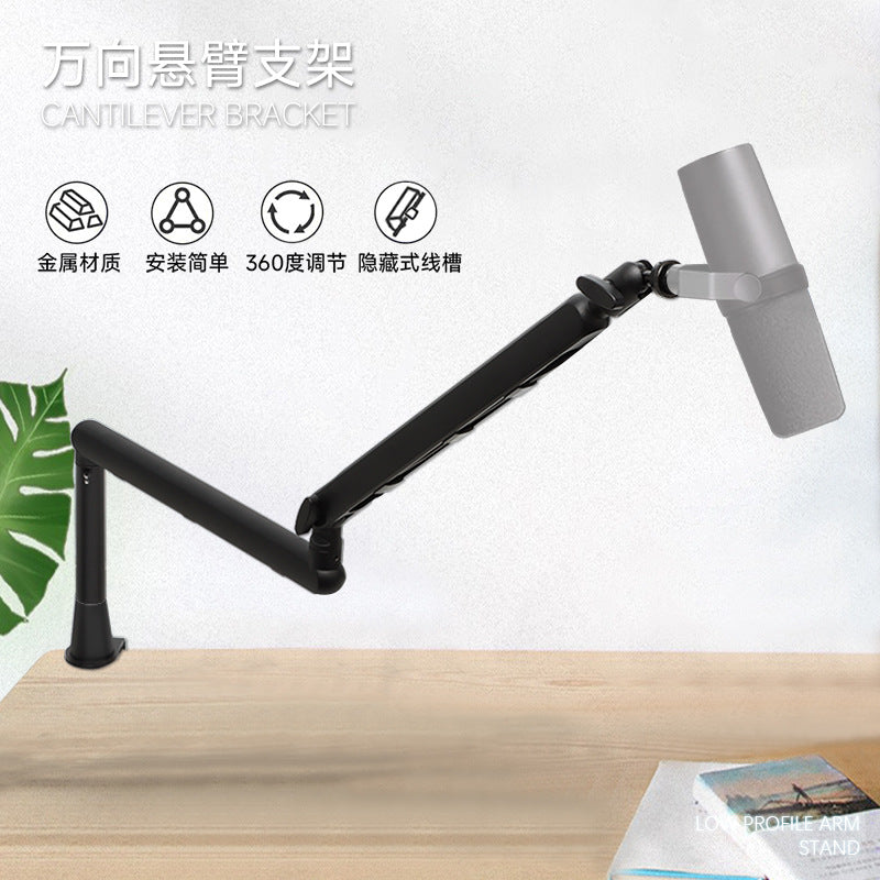 Desktop Cantilever Microphone Stand Foldable Aluminum