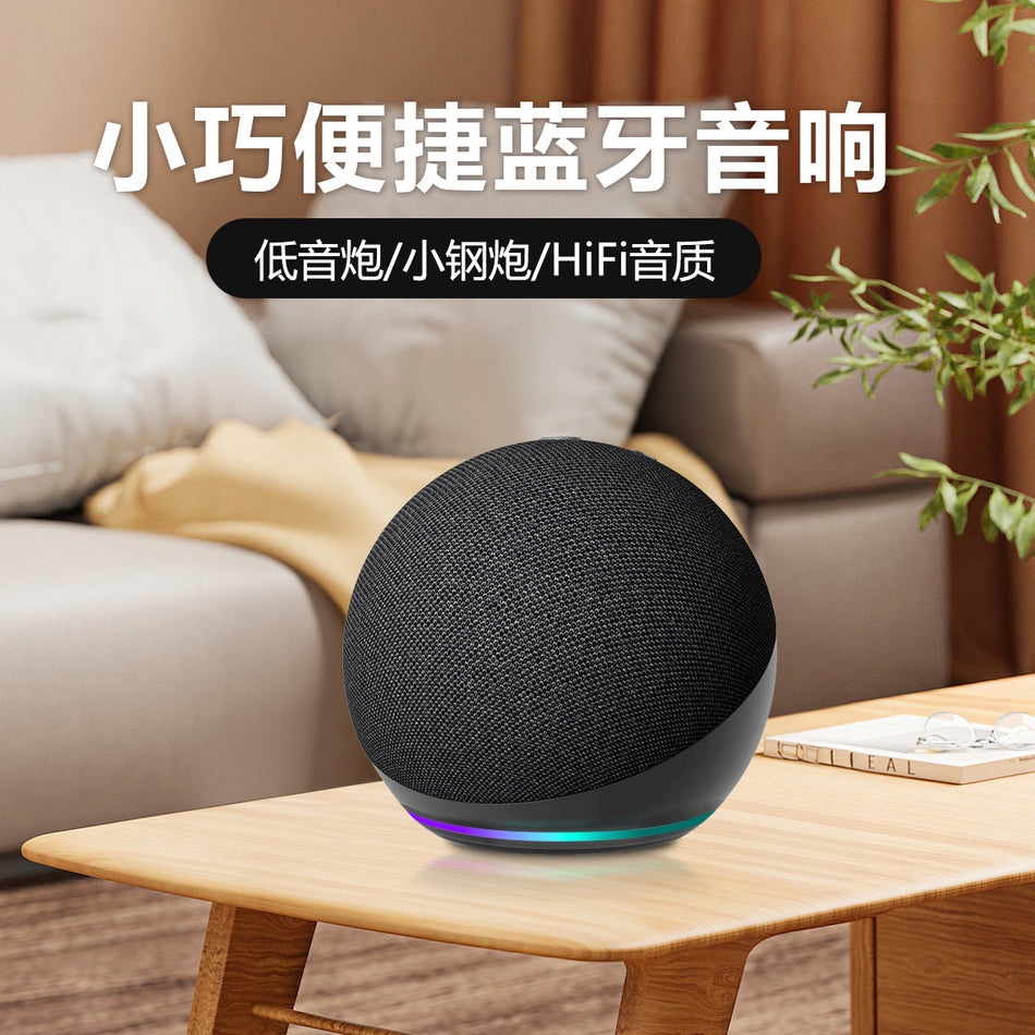 Ellaxe Mini Bluetooth Speaker – Wireless Fabric Desktop Subwoofer