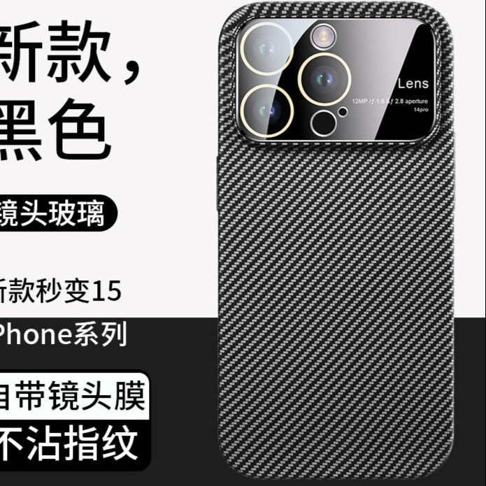 INSTOCK- iPhone 15 Pro Max Carbon Fiber Magnetic PC Case