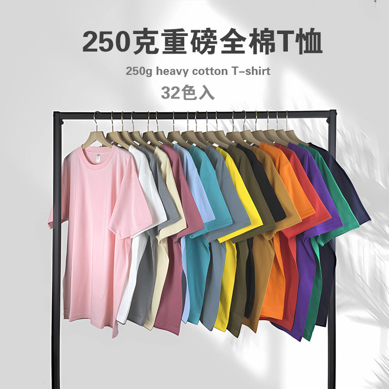 Men’s 250g Heavy Cotton Short-Sleeve Loose Printed T-Shirt