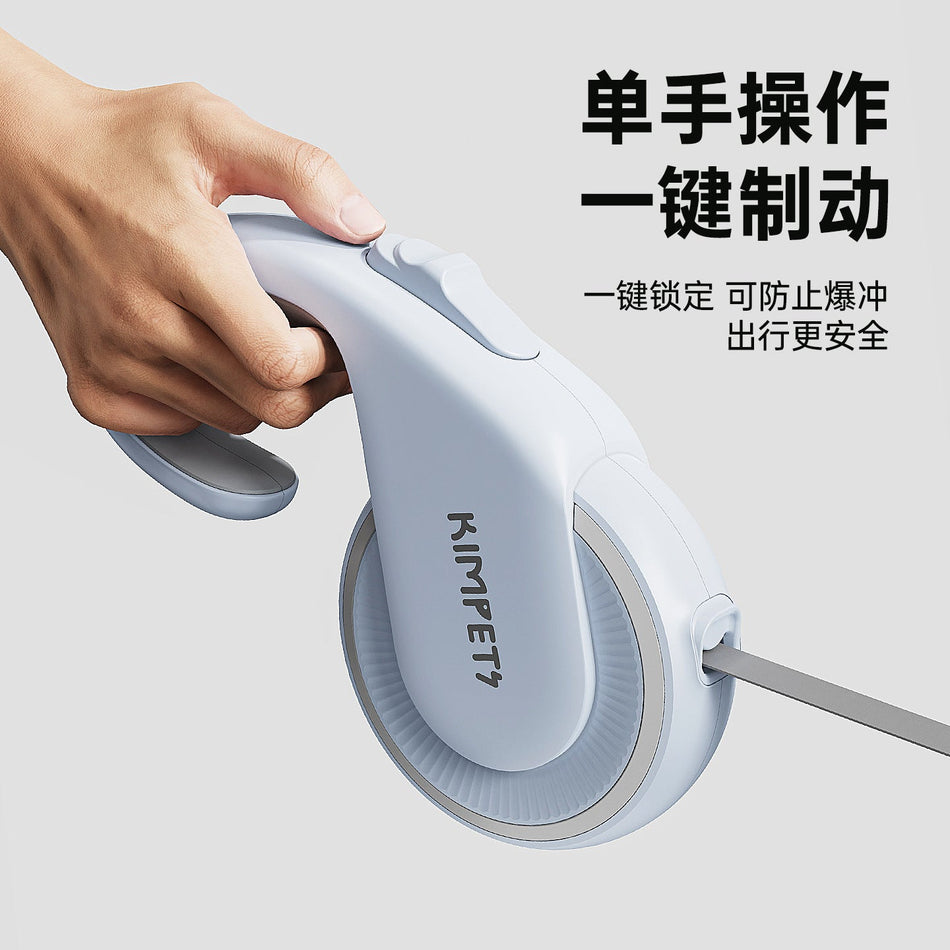 Telescopic Reflective Dog Traction Rope 5m Retractable Leash
