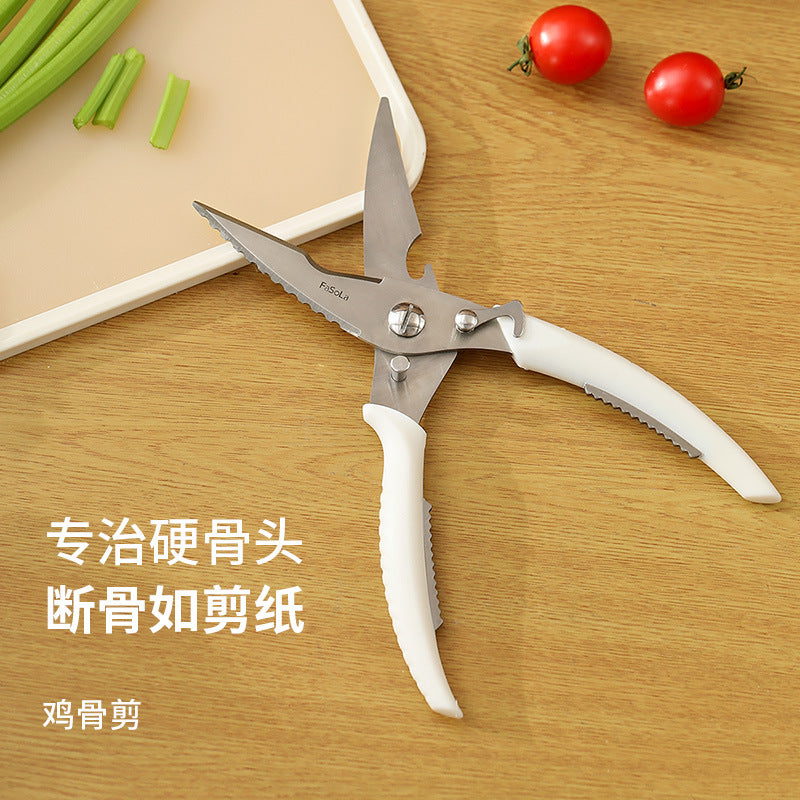 FaSoLa Multifunctional Kitchen Scissors for Chicken Bones