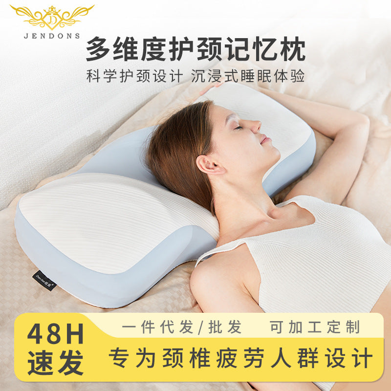 STOCK-Ergonomic Cervical Support Memory Foam Pillow