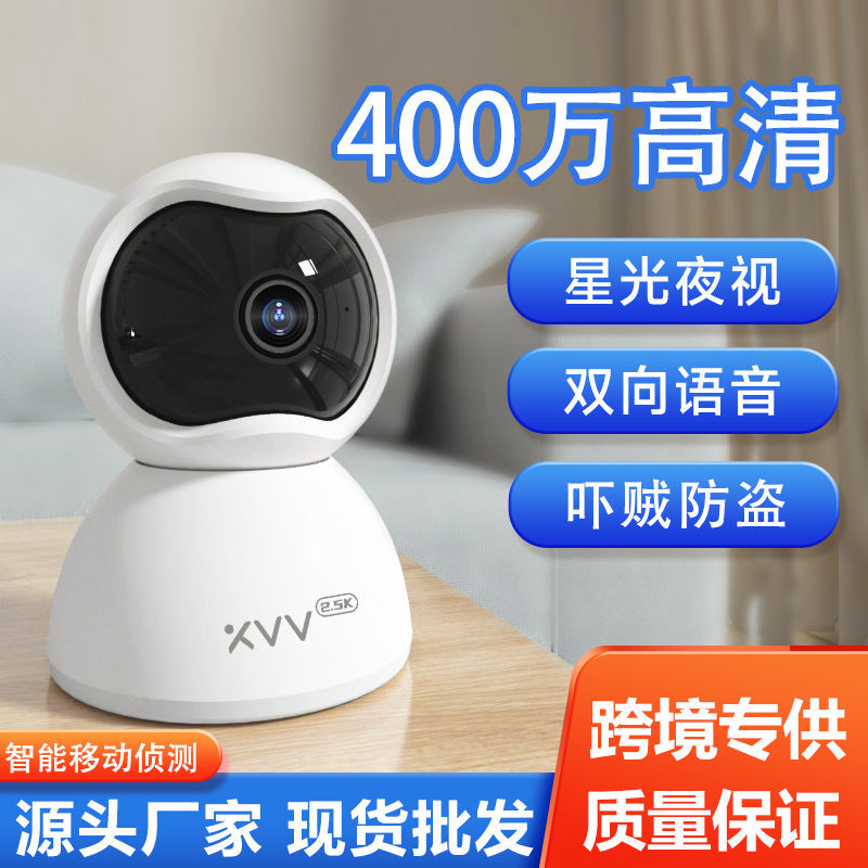 Mijia Smart Indoor HD Camera 4MP Night Vision WiFi