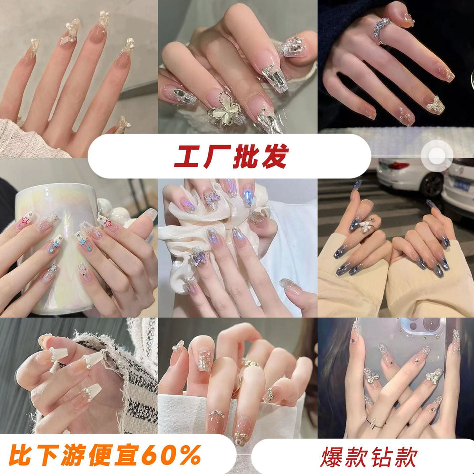 Mid-Length Wearable Armor Nail Patch Set