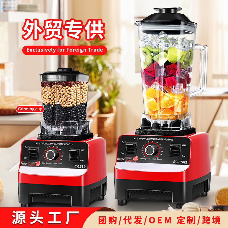 STOCK-Wall-Breaking Blender & Soy Milk Juicer