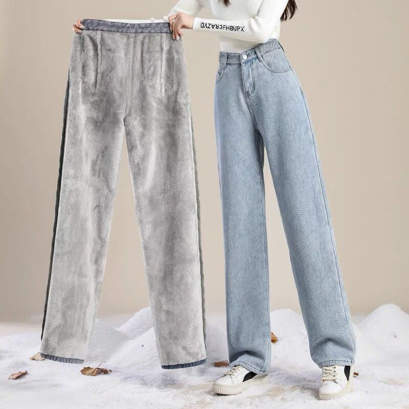 Fleece-Lined High-Waist Wide-Leg Jeans