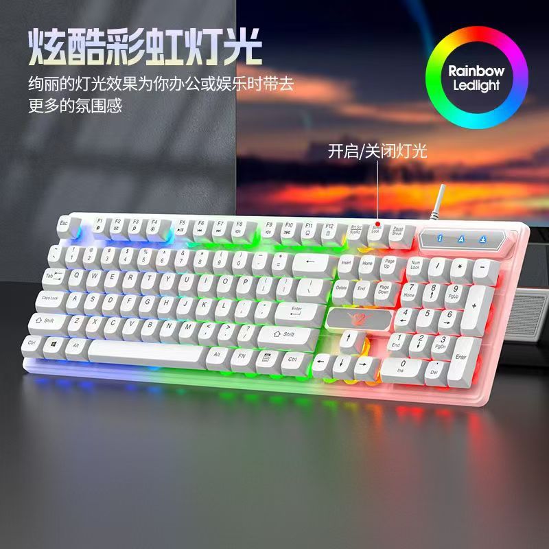 Double Dragon RGB Wired Keyboard – Gaming & Office