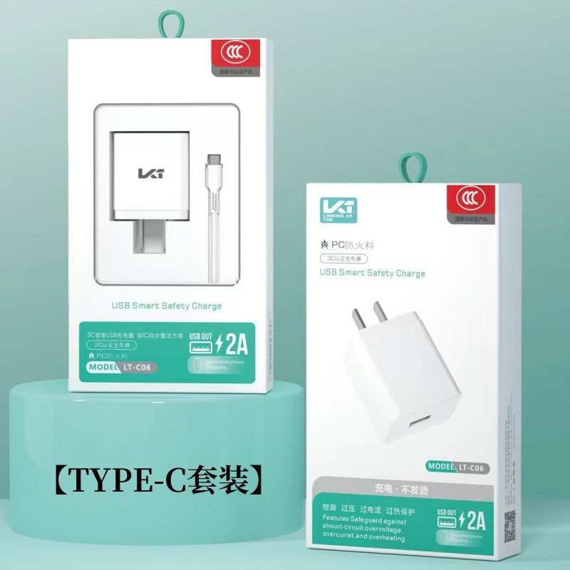 LQ 2A Fast Charging Adapter for Apple, Huawei & Android