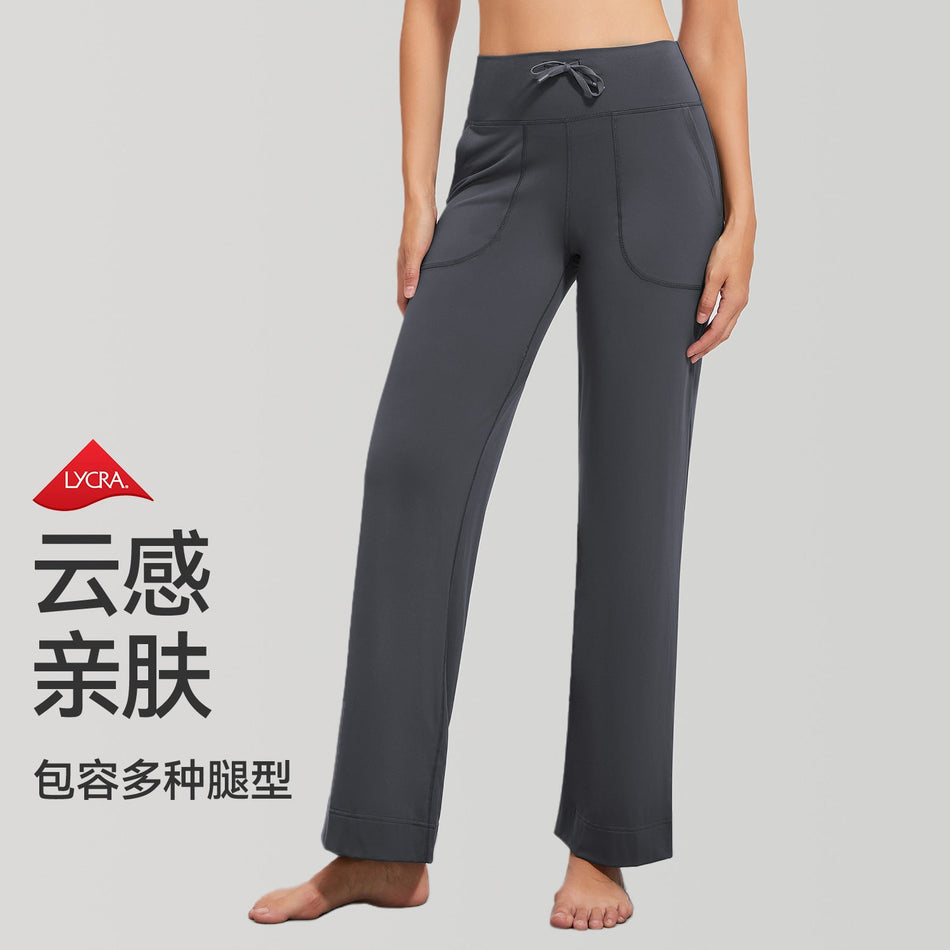 Seamless Drawstring Yoga Pants Women High-Waisted Wide-Leg