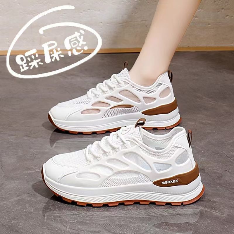 STOCK-Soft Sole White Athletic Shoes for Women – Comfortable Fit