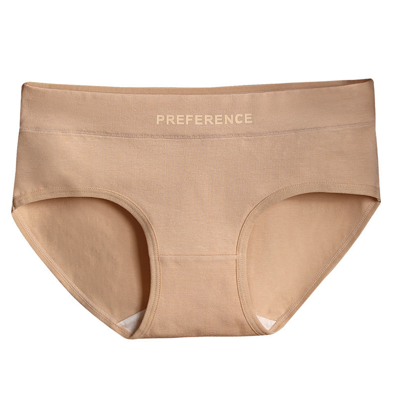 PACK 0F - 5 Maillard Cotton Women's Traceless Mid-Waist Briefs